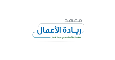 new_logo_website2_6